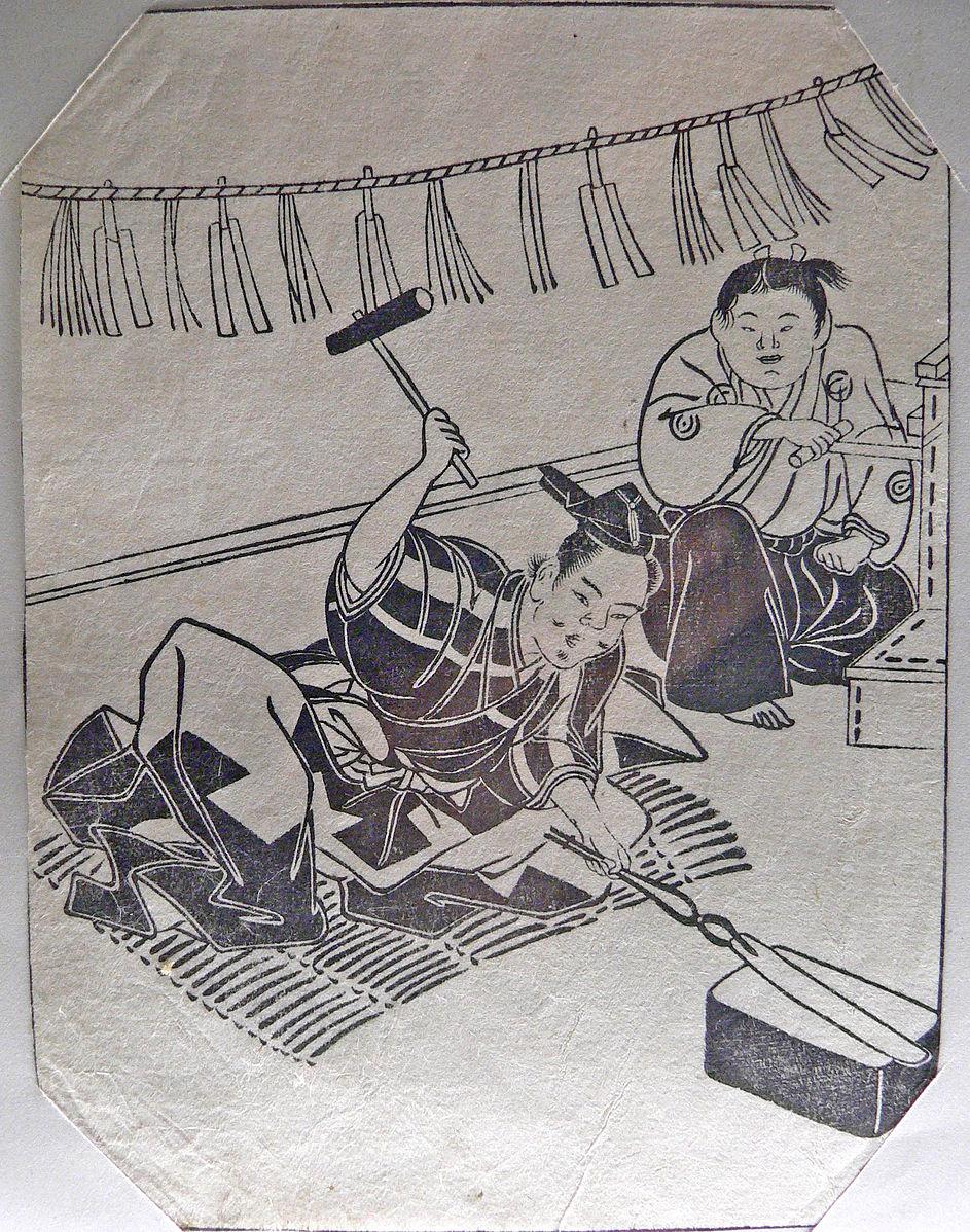 An illustration of two men in traditional Japanese clothing work in a sword making shop. One man is pumping a forge bellows, while the other is hammering a sword blade on an anvil.