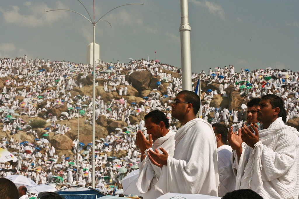 Image ofMuslim pilgrims at Mt. Arafat, east of Mekka, in Saudi Arabia, for the Pilgrimage, or Haj. “Praying at Arafat” by Al Jazeera English is licensed under CC BY-SA 2.0