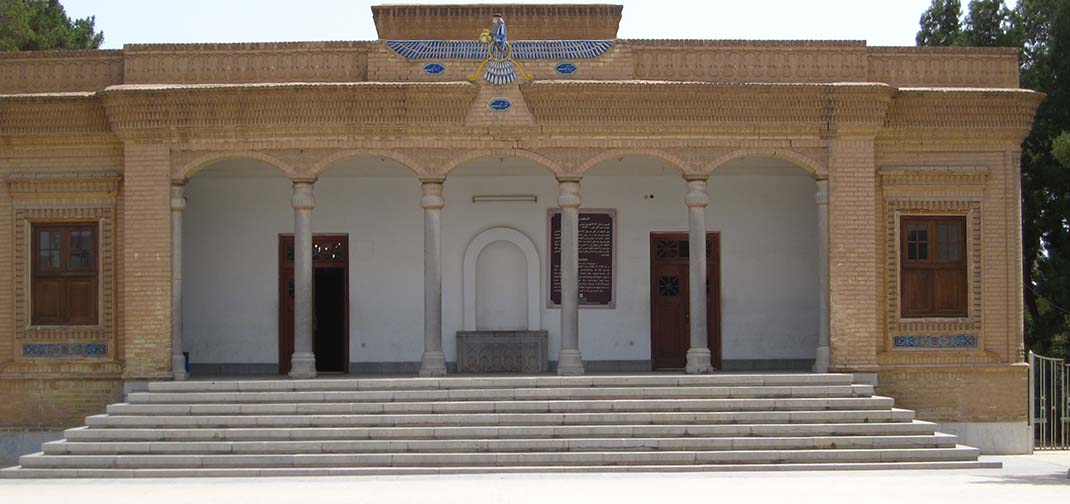 Image of Zoroastrian Temple in Iran