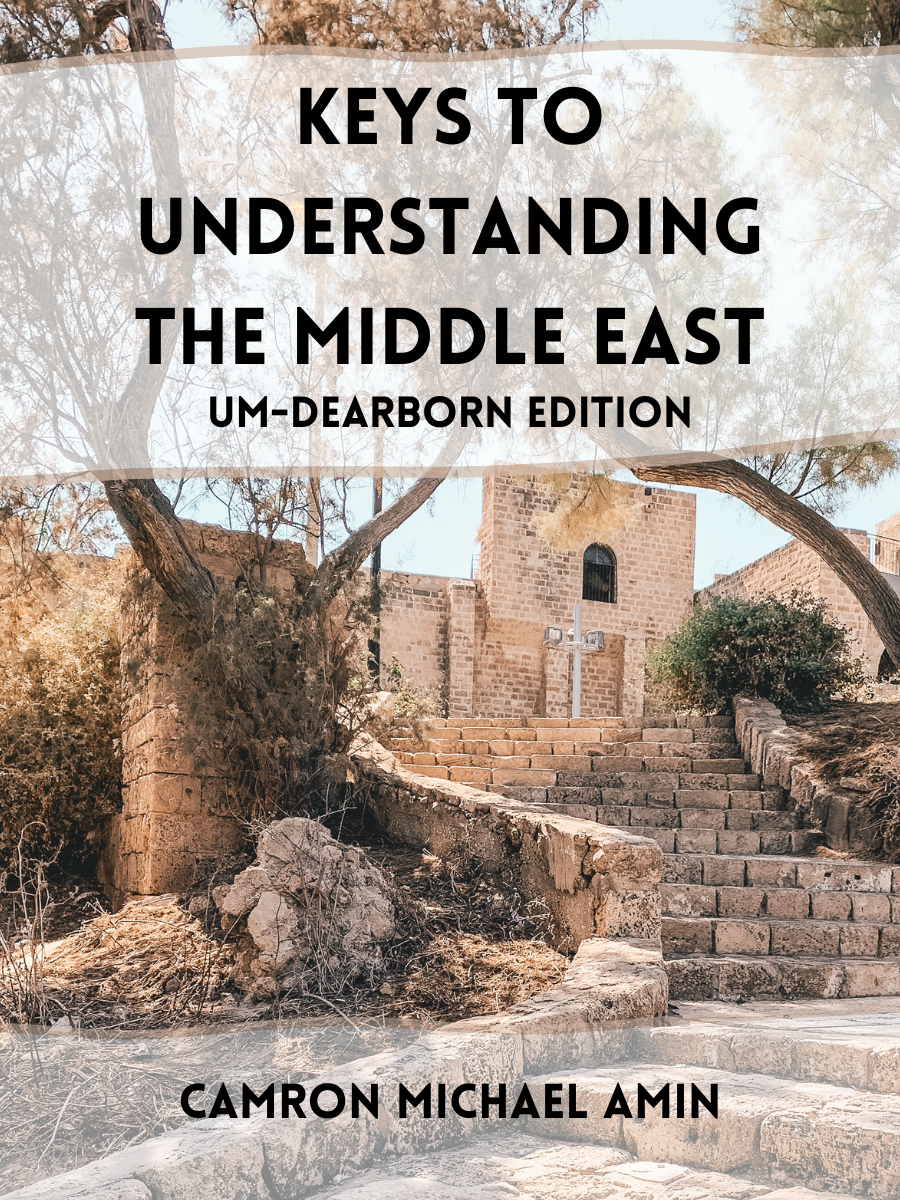Cover image for Keys to the Understanding the Middle East